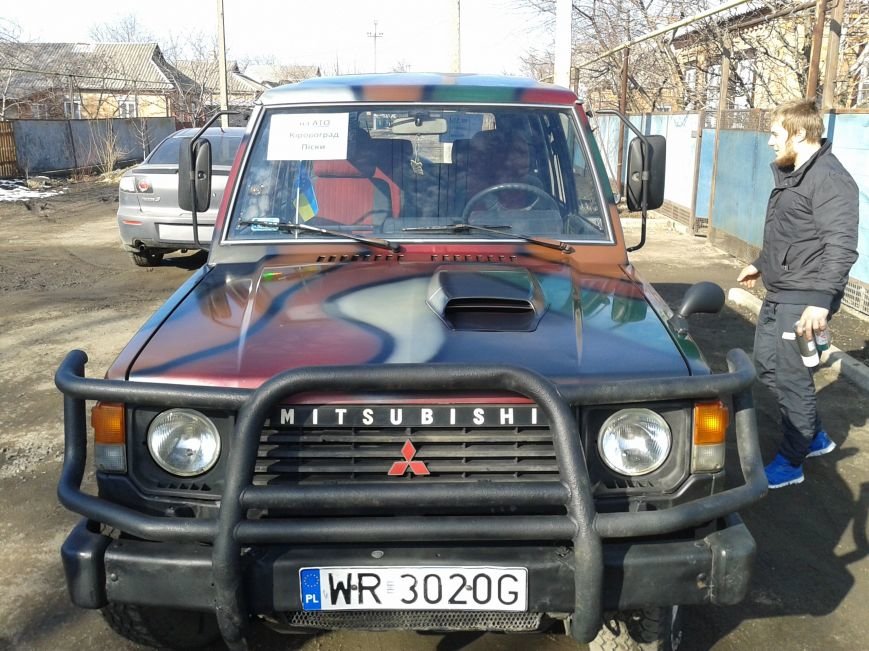 Допомога_4 Допомога_4