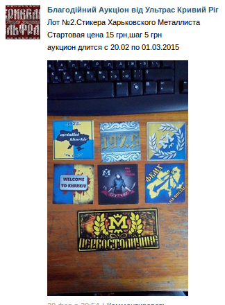 Screenshot - 23.02.2015 - 15:56:51 Screenshot - 23.02.2015 - 15:56:51
