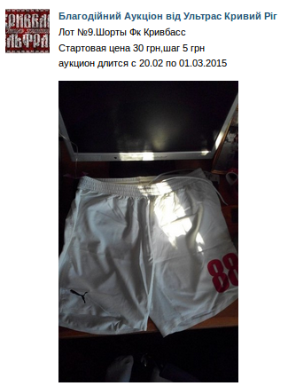 Screenshot - 23.02.2015 - 15:57:31 Screenshot - 23.02.2015 - 15:57:31