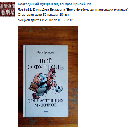 Screenshot - 23.02.2015 - 15:57:42 Screenshot - 23.02.2015 - 15:57:42