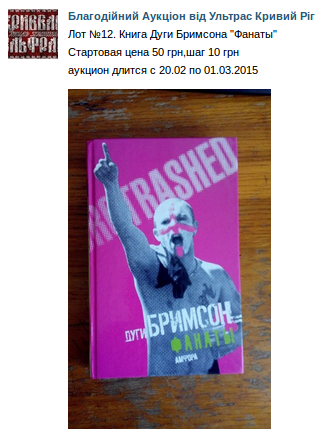 Screenshot - 23.02.2015 - 15:57:47 Screenshot - 23.02.2015 - 15:57:47