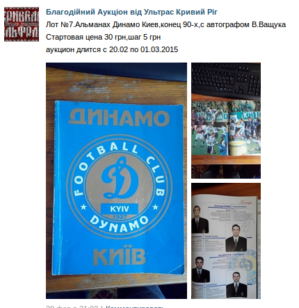 Screenshot - 23.02.2015 - 15:57:21 Screenshot - 23.02.2015 - 15:57:21