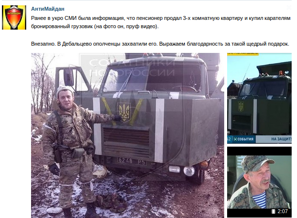 Screenshot - 24.02.2015 - 10:34:52 Screenshot - 24.02.2015 - 10:34:52