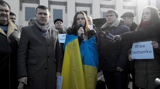 #FreeSavchenko: В Киеве под посольством РФ активисты нарисовали граффити (ФОТО) (фото) - фото 1 #FreeSavchenko: В Киеве под посольством РФ активисты нарисовали граффити (ФОТО) (фото) - фото 1