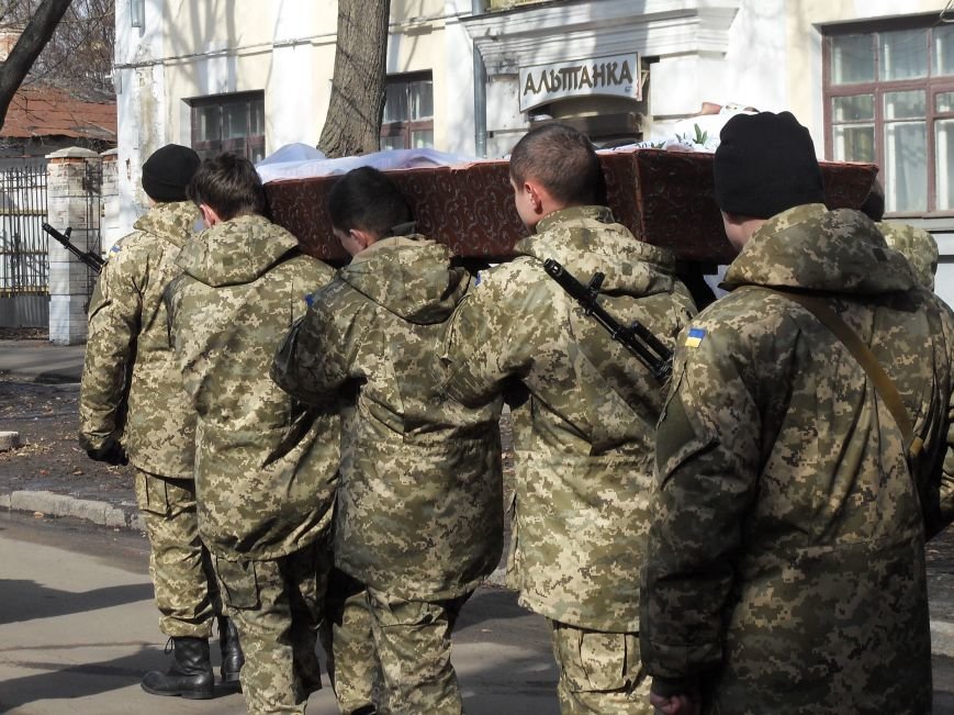 Полтава провела в останню путь Олександра Фролова (фото) - фото 5 Полтава провела в останню путь Олександра Фролова (фото) - фото 5