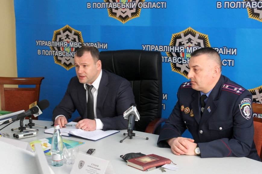 Изображение 473 Изображение 473