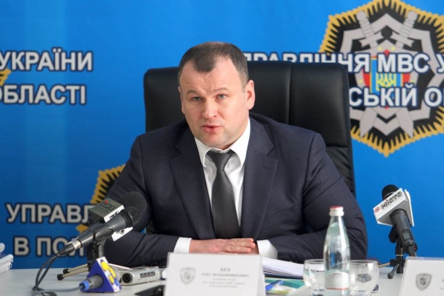 Изображение 531 Изображение 531