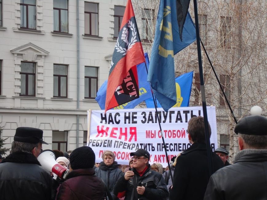 Работникам «Южмаша» снова митинговали. Требовали зарплаты за полгода (ФОТОРЕПОРТАЖ) (фото) - фото 1 Работникам «Южмаша» снова митинговали. Требовали зарплаты за полгода (ФОТОРЕПОРТАЖ) (фото) - фото 1