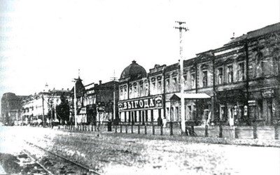 Мстория днепропетровской «Озерки» (фото) - фото 1 Мстория днепропетровской «Озерки» (фото) - фото 1