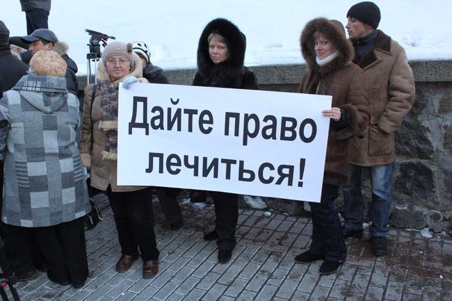 гемодиализ2 гемодиализ2