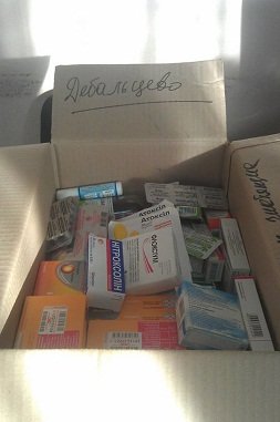 Макеевчане собрали гуманитарный груз для жителей Дебальцево (фото) - фото 3