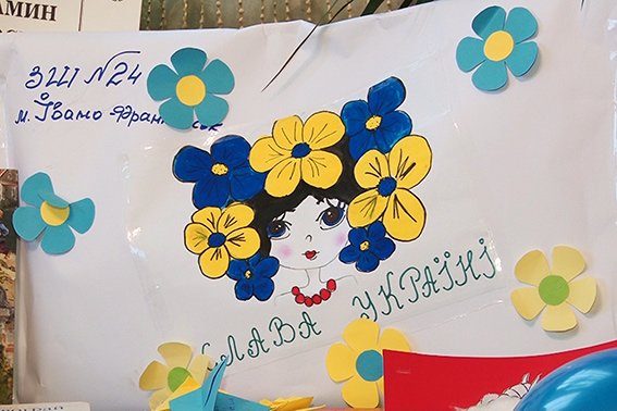 Мариупольские дети получат подарки из Прикарпатья (ФОТО) (фото) - фото 1 Мариупольские дети получат подарки из Прикарпатья (ФОТО) (фото) - фото 1