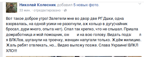 Screenshot - 26.02.2015 - 10:08:02 Screenshot - 26.02.2015 - 10:08:02
