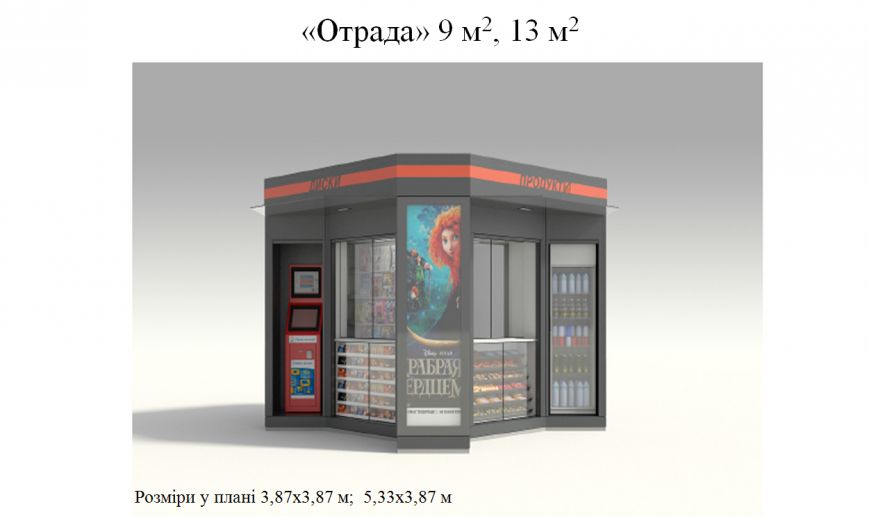 Скриншот 2015-02-26 11.59.39 Скриншот 2015-02-26 11.59.39