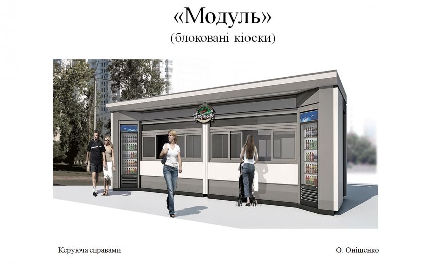 Скриншот 2015-02-26 11.59.42 Скриншот 2015-02-26 11.59.42