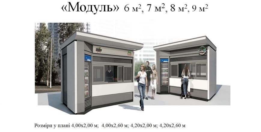 Скриншот 2015-02-26 11.59.40 Скриншот 2015-02-26 11.59.40