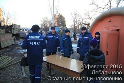 Дебальцево: выход из комы (фото) - фото 3