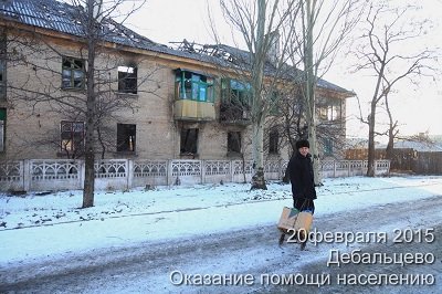 Дебальцево: выход из комы (фото) - фото 5
