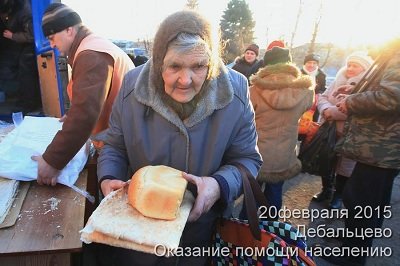 Дебальцево: выход из комы (фото) - фото 2