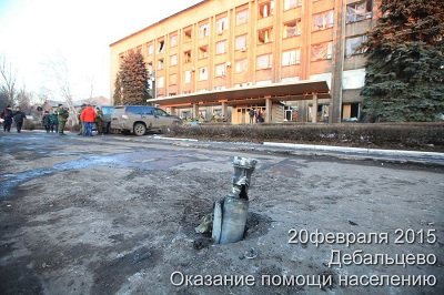 Дебальцево: выход из комы (фото) - фото 4
