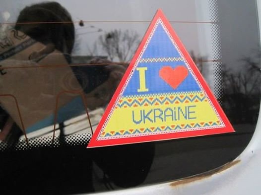 Одесские волонтеры изобрели способ, как сохранить природу и заодно помочь военным (ФОТО) (фото) - фото 1 Одесские волонтеры изобрели способ, как сохранить природу и заодно помочь военным (ФОТО) (фото) - фото 1