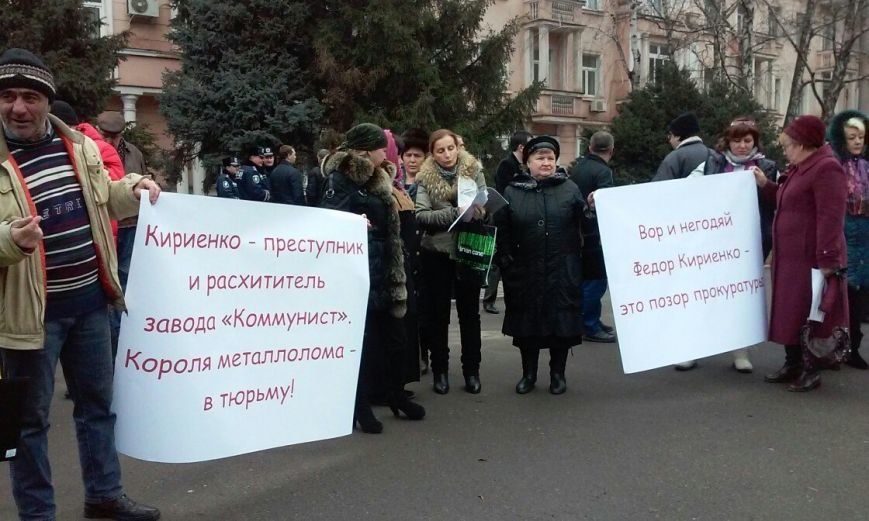 В Кривой Рог приехала рабочая группа от Генпрокуратуры Украины(ФОТО) (фото) - фото 1 В Кривой Рог приехала рабочая группа от Генпрокуратуры Украины(ФОТО) (фото) - фото 1