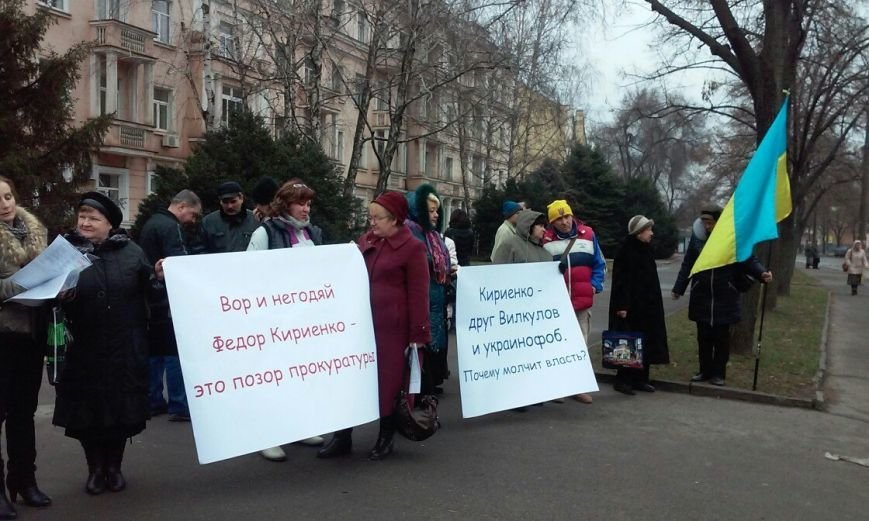В Кривой Рог приехала рабочая группа от Генпрокуратуры Украины(ФОТО) (фото) - фото 1 В Кривой Рог приехала рабочая группа от Генпрокуратуры Украины(ФОТО) (фото) - фото 1