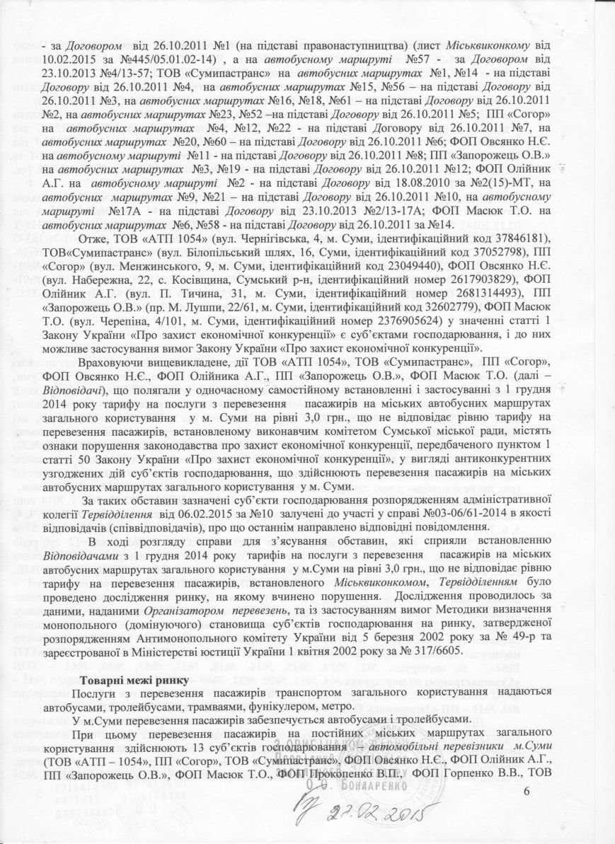 Image (2) Image (2)