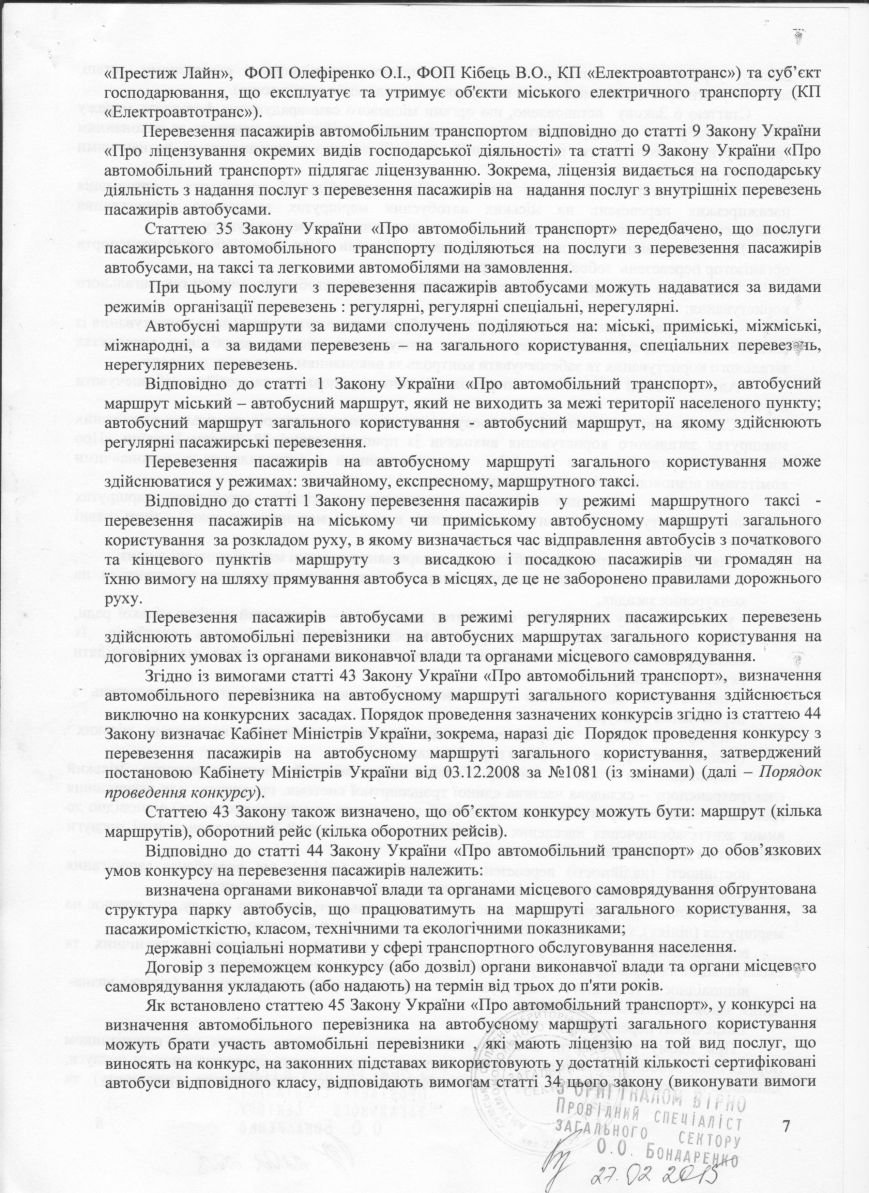 Image (3) Image (3)