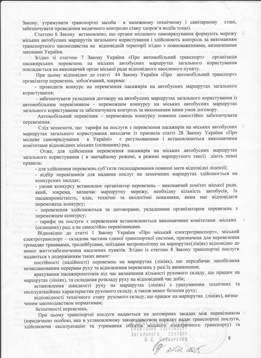 Image (4) Image (4)
