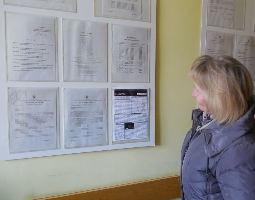 На Львівщині розповсюджують медіа-листок про ситуацію в АТО (фото) - фото 2 На Львівщині розповсюджують медіа-листок про ситуацію в АТО (фото) - фото 2