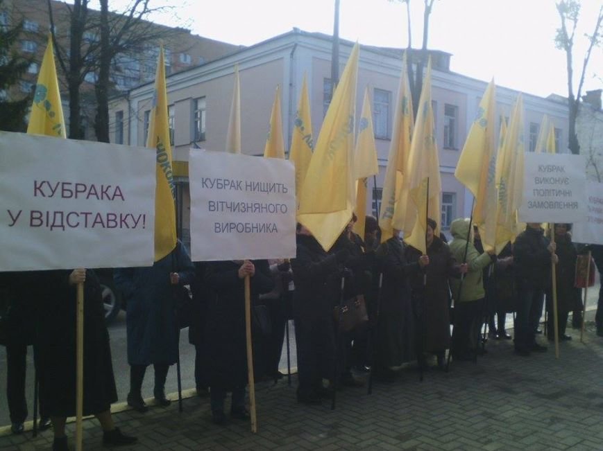 За Льонокомбінат заступились працюючі, фото-1 За Льонокомбінат заступились працюючі, фото-1