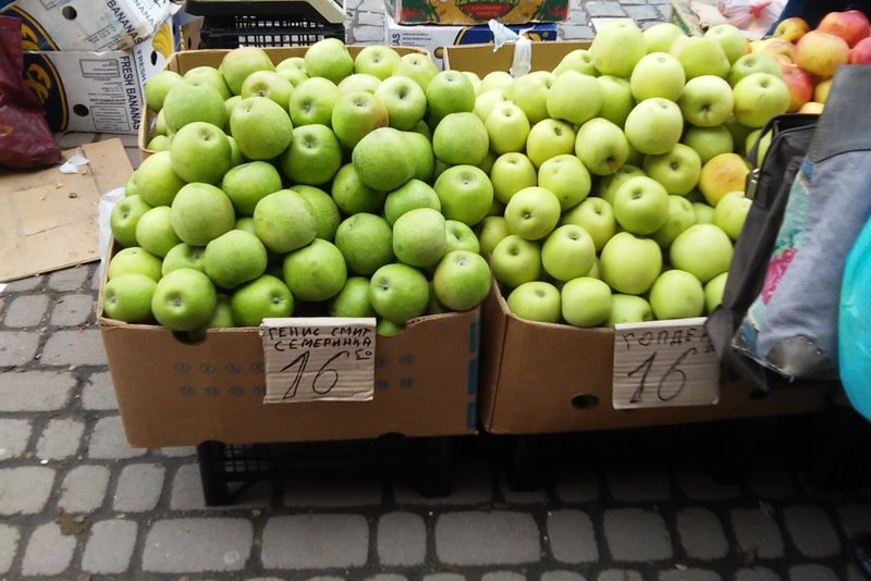 Які ціни на продукти на ринку в Ужгороді? (ОГЛЯД ЦІН, ФОТО) (фото)... Які ціни на продукти на ринку в Ужгороді? (ОГЛЯД ЦІН, ФОТО) (фото) - фото 1