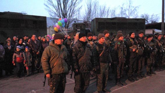 Херсон Херсон