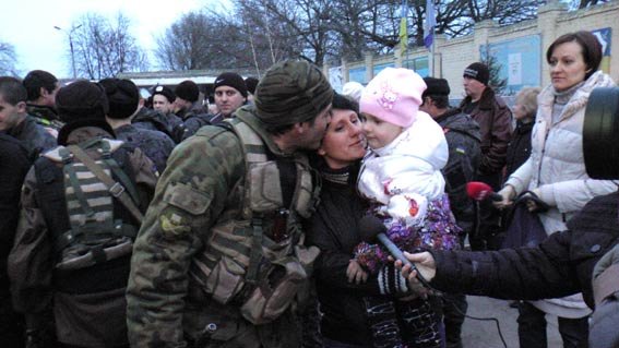 Херсон2 Херсон2