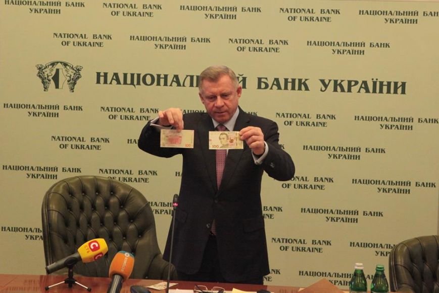Після 8 березня львів'яни зможуть розплатитися новою купюрою в 100 гривень (ФОТО) (фото) - фото 2 Після 8 березня львів'яни зможуть розплатитися новою купюрою в 100 гривень (ФОТО) (фото) - фото 2