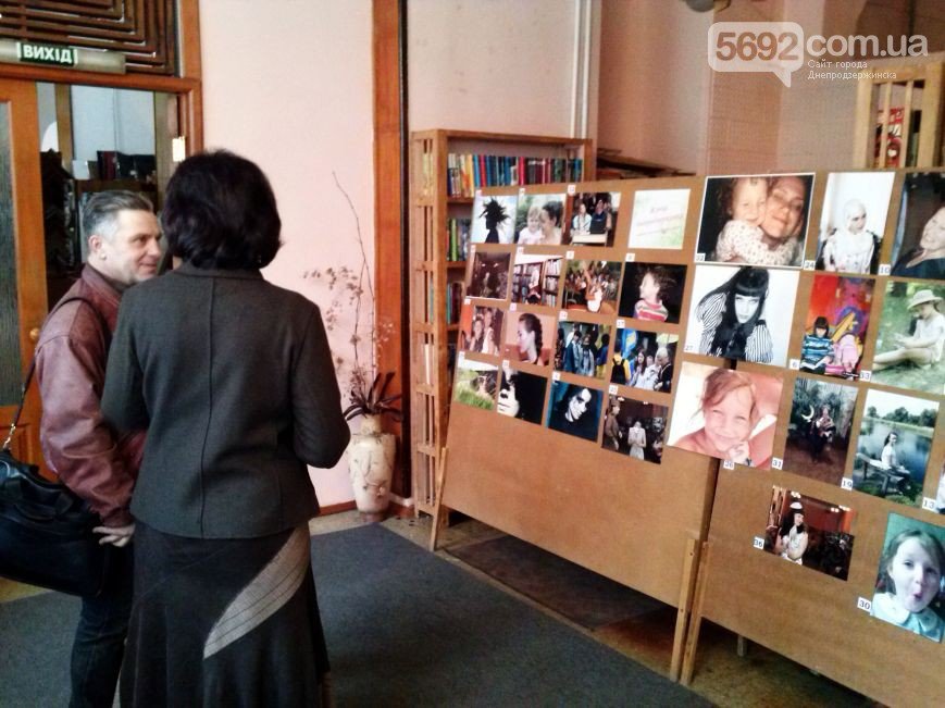В Центральной библиотеке назвали победителей фотоконкурса «Женщина-... В Центральной библиотеке назвали победителей фотоконкурса «Женщина-днепродзержинка» (фото) - фото 1