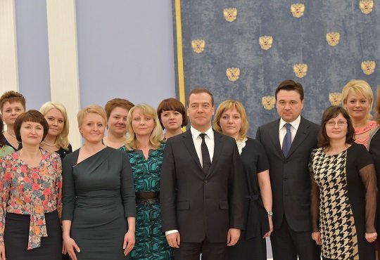 Домодедовские педагоги были приглашены на встречу с председателем правительства РФ и губернатором МО, фото-3