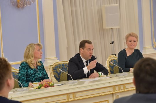 Домодедовские педагоги были приглашены на встречу с председателем правительства РФ и губернатором МО, фото-1