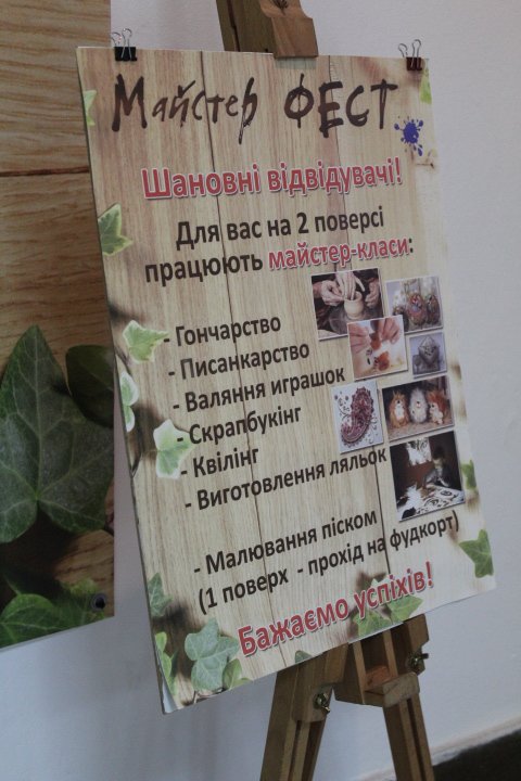 Изображение 2007 Изображение 2007
