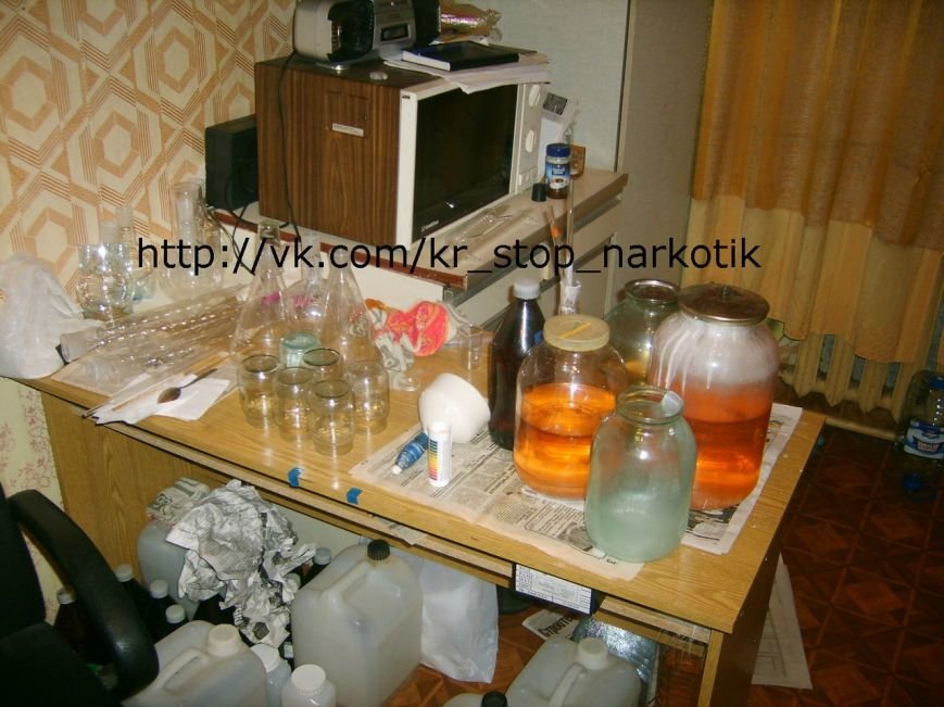 В Кривом Роге: прокуроры работают в штатном режиме, волонтеры готовят посылки на фронт, активисты выявляют нарколаборатории (фото) - фото 3 В Кривом Роге: прокуроры работают в штатном режиме, волонтеры готовят посылки на фронт, активисты выявляют нарколаборатории (фото) - фото 3