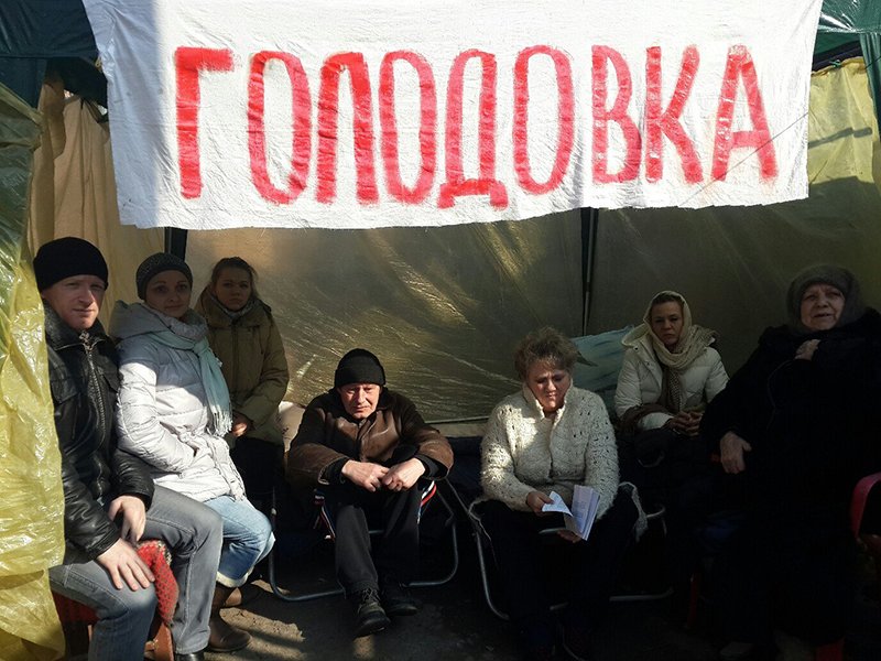 Объявившие голодовку Белгородцы: «Это не мы просим у администрации жильё, это она нас выселяет из наших домов» (фото) - фото 1 Объявившие голодовку Белгородцы: «Это не мы просим у администрации жильё, это она нас выселяет из наших домов» (фото) - фото 1