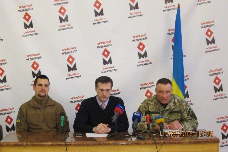бриф бриф