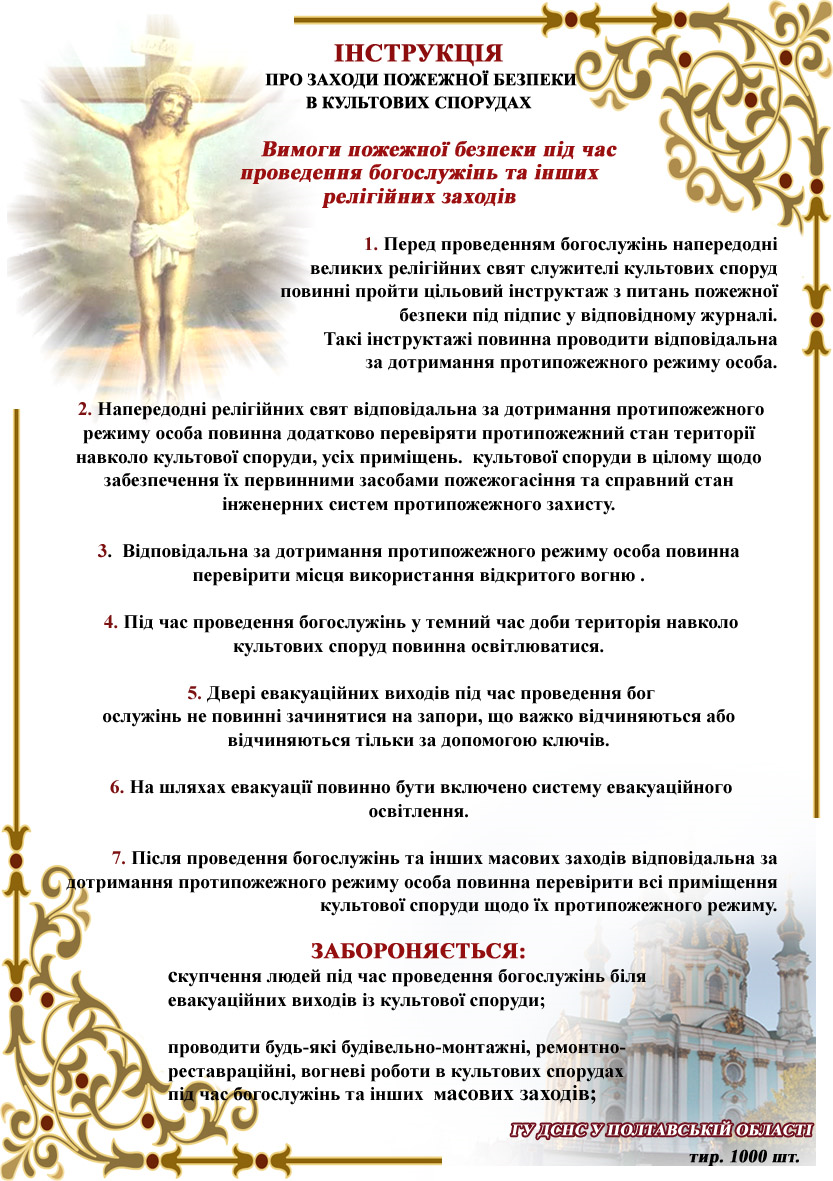 Безымянный1 Безымянный1