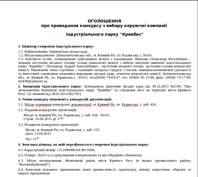 Screenshot - 12.03.2015 - 13:49:58 Screenshot - 12.03.2015 - 13:49:58
