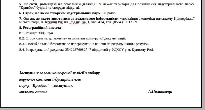 Screenshot - 12.03.2015 - 13:50:08 Screenshot - 12.03.2015 - 13:50:08