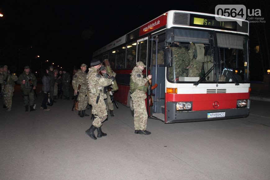 В Кривом Роге: суд над бывшим заммэра третий раз перенесли, бойцы спецбатальона отправились в АТО, Юрий Вилкул побывал на «Марше патриотов» (фото) - фото 2 В Кривом Роге: суд над бывшим заммэра третий раз перенесли, бойцы спецбатальона отправились в АТО, Юрий Вилкул побывал на «Марше патриотов» (фото) - фото 2