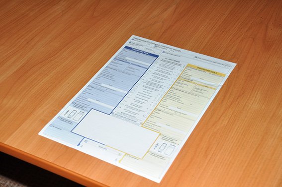 У МВС закликали громадян активніше використовувати «європротокол» (ФОТО (фото) - фото 1 У МВС закликали громадян активніше використовувати «європротокол» (ФОТО (фото) - фото 1