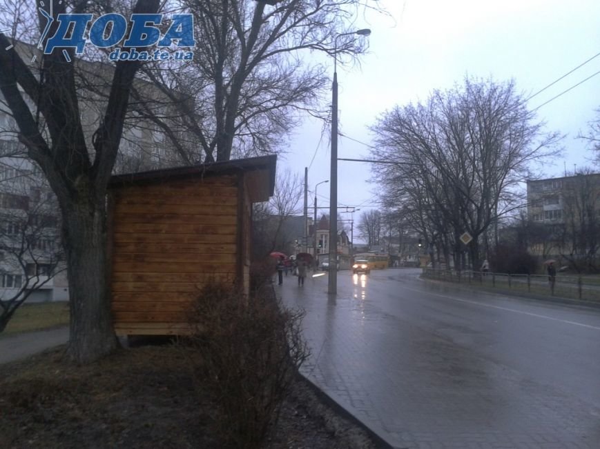 У Тернополі несподівано з`явився новий торговий кіоск (фото) (фото) - фото 1 У Тернополі несподівано з`явився новий торговий кіоск (фото) (фото) - фото 1