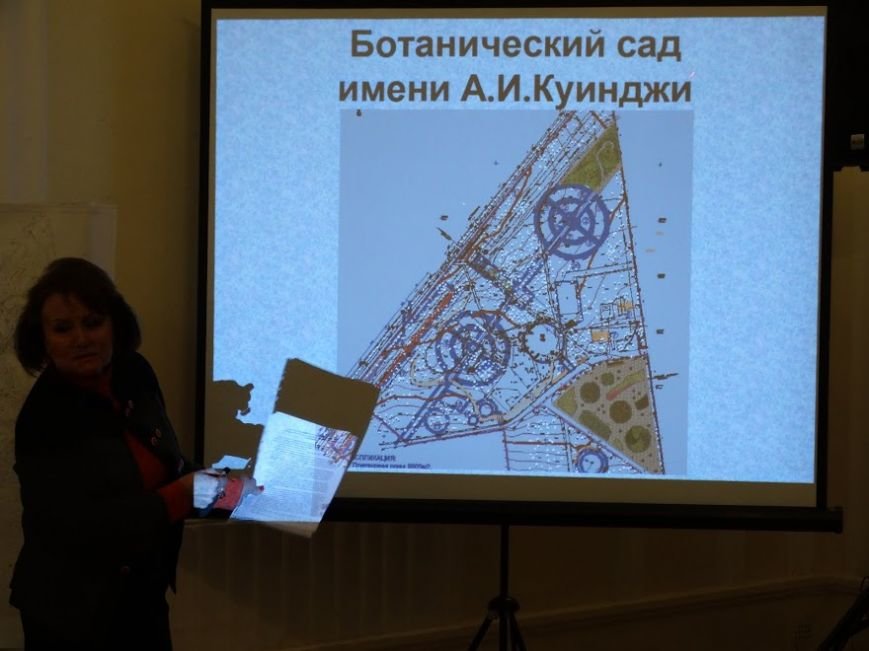Никуда без земляка! Приморский парк в Мариуполе мечтают сделать ботаническим садом им. Куинджи (фото) - фото 1 Никуда без земляка! Приморский парк в Мариуполе мечтают сделать ботаническим садом им. Куинджи (фото) - фото 1